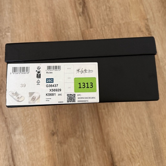 Chanel-labeled Dad Sandal - Picture 14 of 14